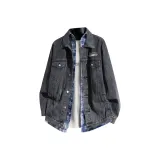 Дымчато-серый