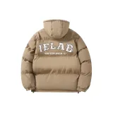 Карамельный