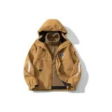 Янтарное золото