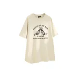 Кремовый Абрикос Улучшенный