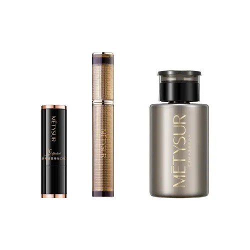 METYSUR Наборы для макияжа унисекс
