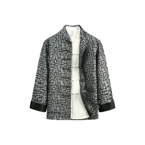 XUANSHENG Куртки и Пальто Мужской Серый