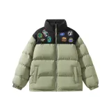 Серо-зеленый