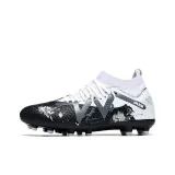 Белый, серый, длинный, штифт