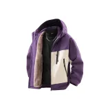 Рассвет Фиолетовый [Утолщенный и с флисовой подкладкой]