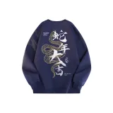 Королевский синий