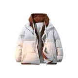 Абрикосовый