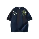 Темно-синий