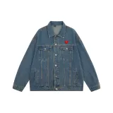 Ностальгический синий