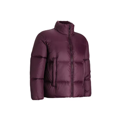 Under Armour ColdGear Темный каштановый мужской пуховик