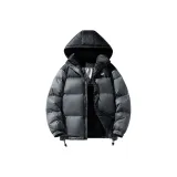 Темно-серый