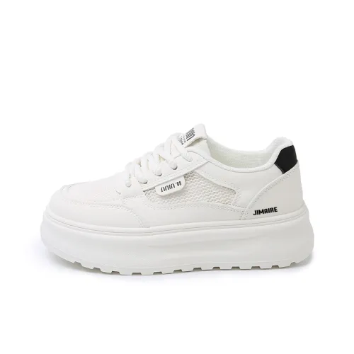 King Jinmai Высота Увеличивающие Устойчивые к истиранию Легкие Дышащие Противоскользящие Низкие Топ Кроссовки для скейтбординга Женские