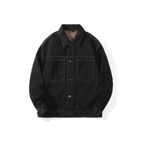 HOME PANDA Джинсовая куртка мужская синяя черная