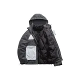 Темно-серый