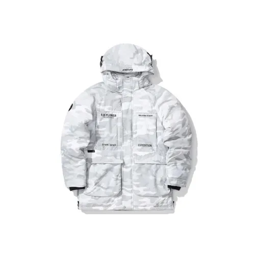 Fingercroxx Белый Камуфляж Мужской Пуховик