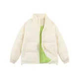 Бежево-желтый