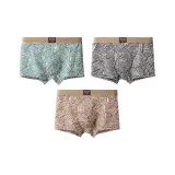 Зелёный + Чёрный + Кофейный