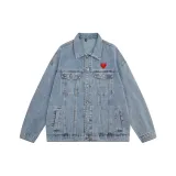 Деним синий