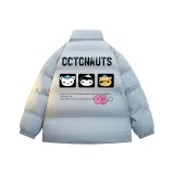 Небесно-голубой