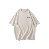 Бежево-абрикосовый