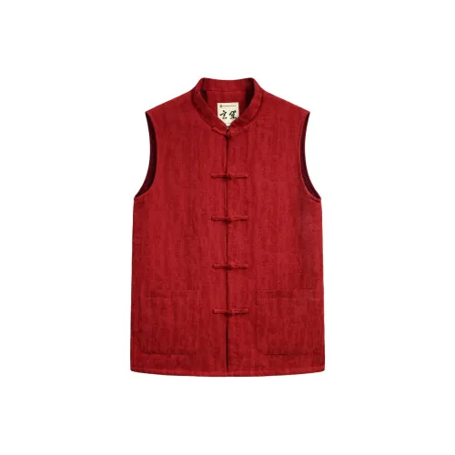 XUANSHENG Red Men's Vest XUANSHENG Красный Мужской Жилеты