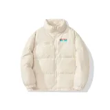 Абрикосовый