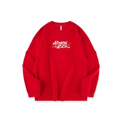 QIAODAN Get Rich Every Day Толстовка Мужская Карпово-красный