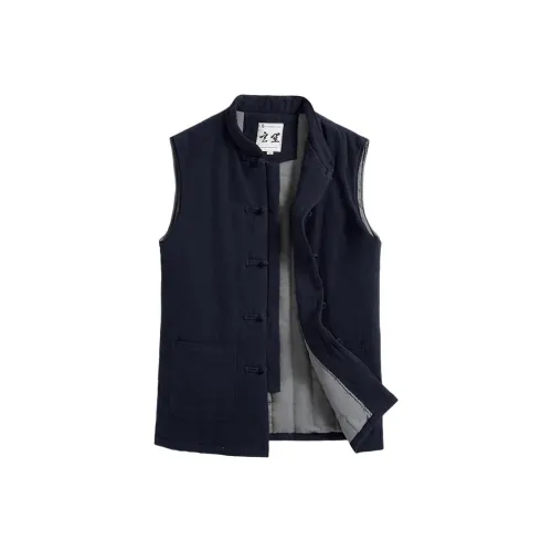 XUANSHENG Мужские жилеты