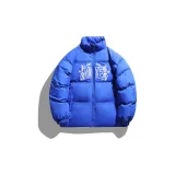 Синий Кляйна