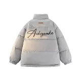 Норковый серый