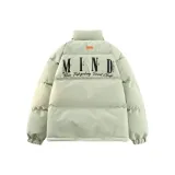 Лилия Зеленая