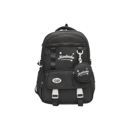 Alcohol Dragon Нейлон Рюкзак Стандартный Женский Многоцветный