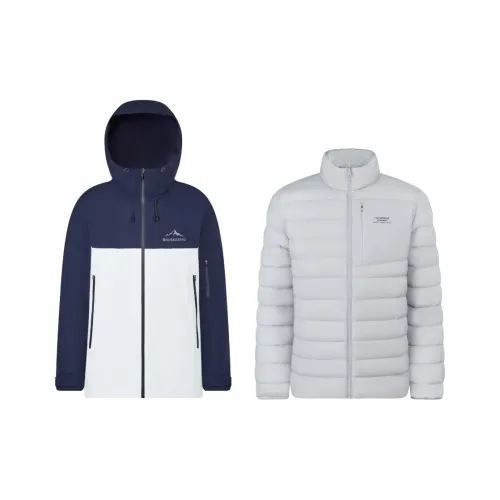 BOSIDENG Stacked Series Ветровка Унисекс