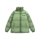 Горох Зеленый