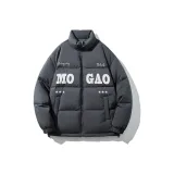 Темно-серый