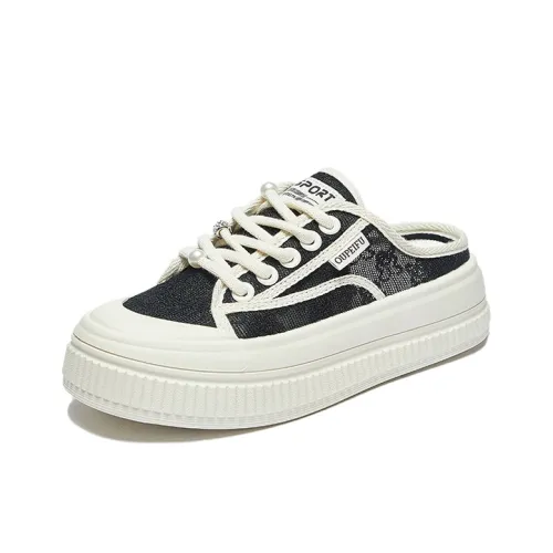 King Jinmai Резиновая подошва устойчивая к истиранию домашние тапочки женские