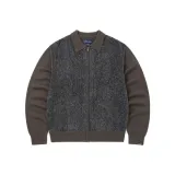 Коричневый