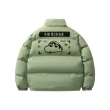 Армейский зеленый