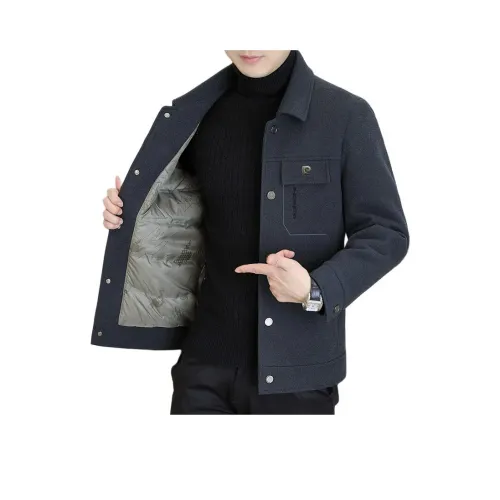 PIERRE CARDIN Пуховик Мужской