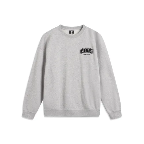 LINING Badfive Толстовка Мужская Фотиния Серый Лунная Поверхность Смешанный Серый