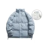 Лунно-голубой