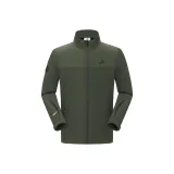 Синий Зеленый