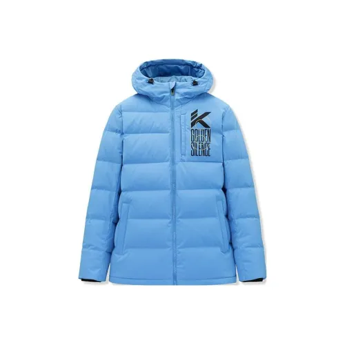ANTA Down Jacket Men's Light Purple Blue