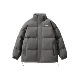 Темно-серый