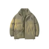 Серый Зеленый