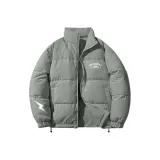 Серый Зеленый