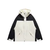 Абрикосовый