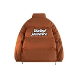 Карамельный