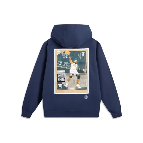 LINING Толстовка Мужская Темный Корабельный Синий