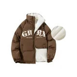 Кофе утолщенный с флисовой подкладкой